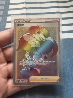 （分類：）位於 。 由 ilovepokemoncard. 提交（商品編號 1463647343，圖片 1）。簡介： 。
