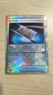 （分類：）位於 。 由 mk32601pkmon 提交（商品編號 1463651512，圖片 1）。簡介： 。
