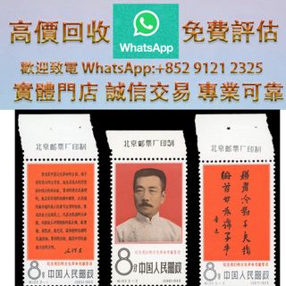 （分類：）位於 。 由 ws_91212325 提交（商品編號 1463584231，圖片 1）。簡介： 。