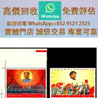 （分類：）位於 。 由 ws_91212325 提交（商品編號 1463585769，圖片 1）。簡介： 。