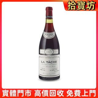 （分類：）位於 。 由 sapboufong 提交（商品編號 1463653527，圖片 1）。簡介： 。