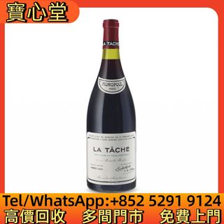 （分類：）位於 。 由 bousamtong 提交（商品編號 1463611638，圖片 1）。簡介： 。