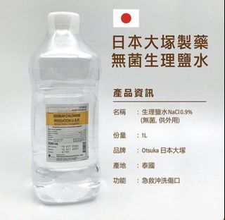 （分類：）位於 。 由 mypsweet 提交（商品編號 1463703283，圖片 1）。簡介： 。