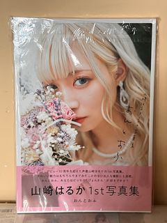 （分類：）位於 。 由 tslsta72 提交（商品編號 1463643445，圖片 1）。簡介： 。