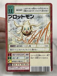 （分類：）位於 。 由 alanlin1219 提交（商品編號 1463597979，圖片 1）。簡介： 。