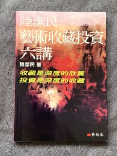 （分類：）位於 。 由 potatobliss 提交（商品編號 1463611921，圖片 1）。簡介： 。