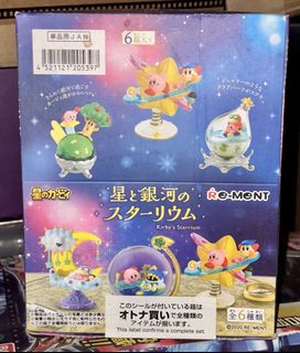（分類：）位於 。 由 hwwandy 提交（商品編號 1463671750，圖片 1）。簡介： 。