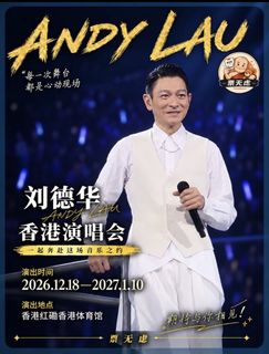 （分類：）位於 。 由 wisehorse_4d79ba 提交（商品編號 1463632725，圖片 1）。簡介： 。