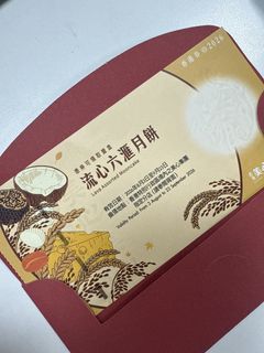 （分類：）位於 。 由 truereal_888 提交（商品編號 1463570907，圖片 1）。簡介： 。
