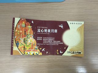 （分類：）位於 。 由 sindy_lau 提交（商品編號 1463616516，圖片 1）。簡介： 。