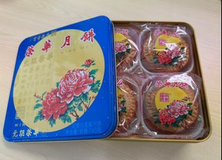 （分類：）位於 。 由 chan930 提交（商品編號 1463639392，圖片 1）。簡介： 。