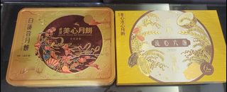 （分類：）位於 。 由 tinawm 提交（商品編號 1463685390，圖片 1）。簡介： 。