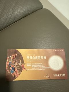 （分類：）位於 。 由 cherry1224_ 提交（商品編號 1463699279，圖片 1）。簡介： 。