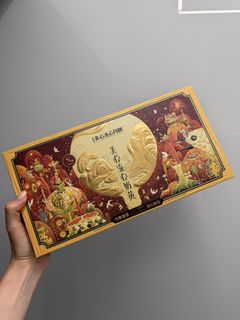 （分類：）位於 。 由 yammiecheng 提交（商品編號 1463721029，圖片 1）。簡介： 。