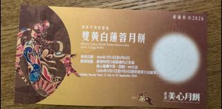 （分類：）位於 。 由 ben_bee 提交（商品編號 1463742209，圖片 1）。簡介： 。