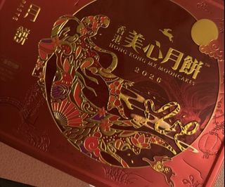 （分類：）位於 。 由 kf9248 提交（商品編號 1463606938，圖片 1）。簡介： 。