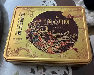 （分類：）位於 。 由 h2334 提交（商品編號 1463657218，圖片 1）。簡介： 。