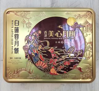 （分類：）位於 。 由 chanoopp 提交（商品編號 1463662385，圖片 1）。簡介： 。