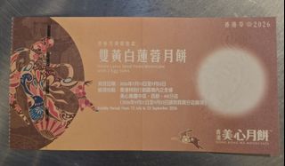 （分類：）位於 。 由 tttlhk 提交（商品編號 1463663295，圖片 1）。簡介： 。