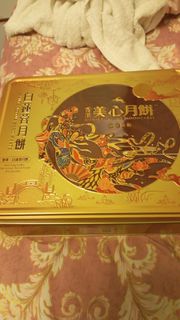 （分類：）位於 。 由 yeec01042 提交（商品編號 1463696054，圖片 1）。簡介： 。