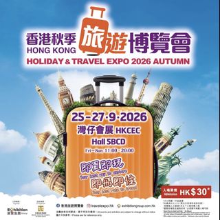 （分類：）位於 。 由 trendyz0ne 提交（商品編號 1463714419，圖片 1）。簡介： 。