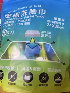 由 ci55555 (刊登 ID 1463698201，圖片 1) 提交，位於 的 (類別：)，說明：。