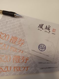 （分類：）位於 。 由 supetstore 提交（商品編號 1463622355，圖片 1）。簡介： 。
