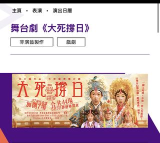（分類：）位於 。 由 prgja 提交（商品編號 1463567525，圖片 1）。簡介： 。