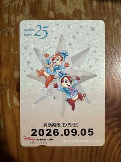 （分類：）位於 。 由 littlestarstarl 提交（商品編號 1463678649，圖片 1）。簡介： 。