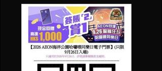 （分類：）位於 。 由 tin99_11 提交（商品編號 1463616127，圖片 1）。簡介： 。