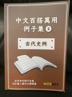 （分類：）位於 。 由 svttttcoups 提交（商品編號 1463599024，圖片 1）。簡介： 。