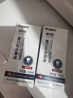 （分類：）位於 。 由 love555bb 提交（商品編號 1463665743，圖片 1）。簡介： 。
