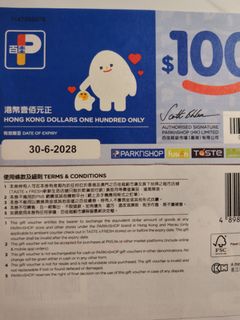 （分類：）位於 。 由 silverfire_50e2b6 提交（商品編號 1463695225，圖片 1）。簡介： 。