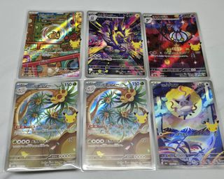 （分類：）位於 。 由 kirbyclaw 提交（商品編號 1463703655，圖片 1）。簡介： 。