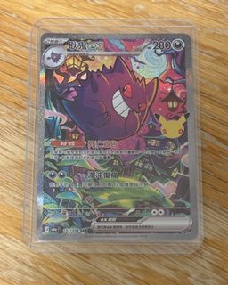 （分類：）位於 。 由 casonluck 提交（商品編號 1463634926，圖片 1）。簡介： 。