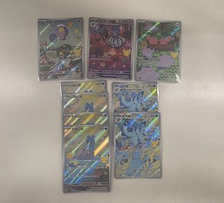 （分類：）位於 。 由 JaY_WinG 提交（商品編號 1463568138，圖片 1）。簡介： 。