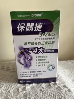 （分類：）位於 。 由 clara730 提交（商品編號 1463598908，圖片 1）。簡介： 。