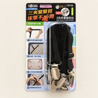 由 w1211y (刊登 ID 1463713788，圖片 1) 提交，位於 的 (類別：)，說明：。