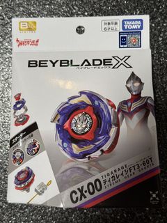 （分類：）位於 。 由 i9999 提交（商品編號 1463654852，圖片 1）。簡介： 。