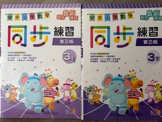（分類：）位於 。 由 coffeelamm 提交（商品編號 1463606458，圖片 1）。簡介： 。