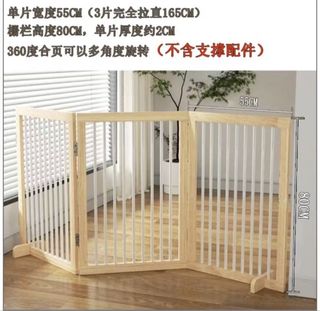 （分類：）位於 。 由 ssssssze 提交（商品編號 1463570035，圖片 1）。簡介： 。