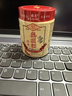 （分類：）位於 。 由 warmimmy 提交（商品編號 1463609118，圖片 1）。簡介： 。