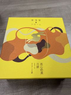 （分類：）位於 。 由 suzuki88 提交（商品編號 1463641503，圖片 1）。簡介： 。