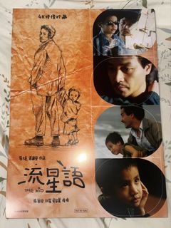（分類：）位於 。 由 qxhhh 提交（商品編號 1463584052，圖片 1）。簡介： 。
