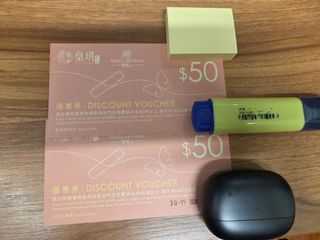 （分類：）位於 。 由 tkwans 提交（商品編號 1463571844，圖片 1）。簡介： 。