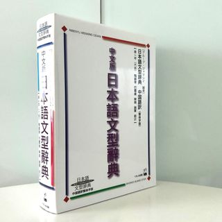 （分類：）位於 。 由 robot.san 提交（商品編號 1463578728，圖片 1）。簡介： 。