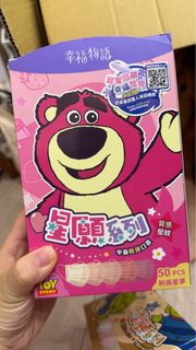 （分類：）位於 。 由 LKkkk 提交（商品編號 1463693873，圖片 1）。簡介： 。