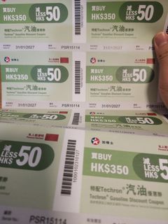 （分類：）位於 。 由 vyeung267173 提交（商品編號 1463690116，圖片 1）。簡介： 。