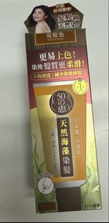 （分類：）位於 。 由 52741531 提交（商品編號 1463651529，圖片 1）。簡介： 。