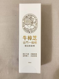由 wind9999 (刊登 ID 1463720956，圖片 1) 提交，位於 的 (類別：)，說明：。